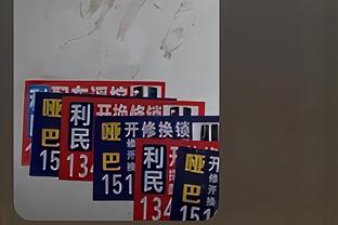 ?吃饭睡觉玩？！小卡复出24分6板5助4断0犯规 战热火13连胜